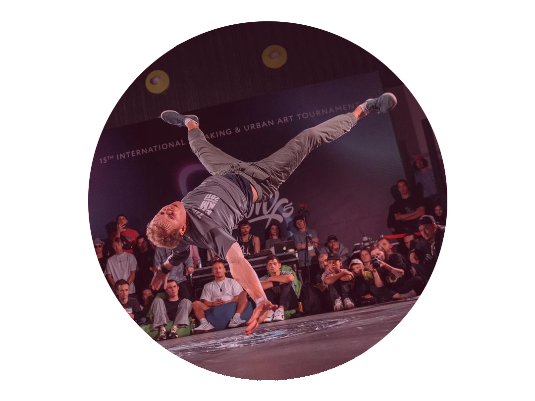 Bboy в движении